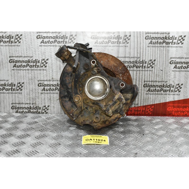 Ακραξόνιο Αριστερό Toyota Dyna 1998-2005 (Εξαμπούλονο)