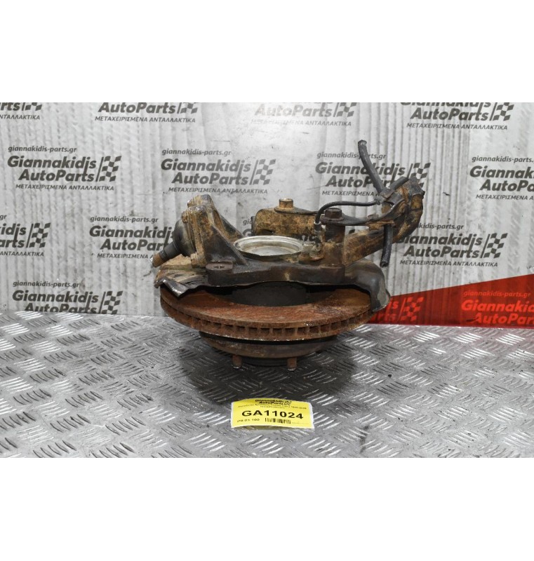 Ακραξόνιο Αριστερό Toyota Dyna 1998-2005 (Εξαμπούλονο)