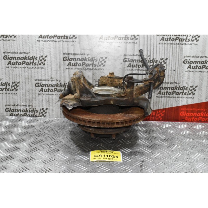 Ακραξόνιο Αριστερό Toyota Dyna 1998-2005 (Εξαμπούλονο)