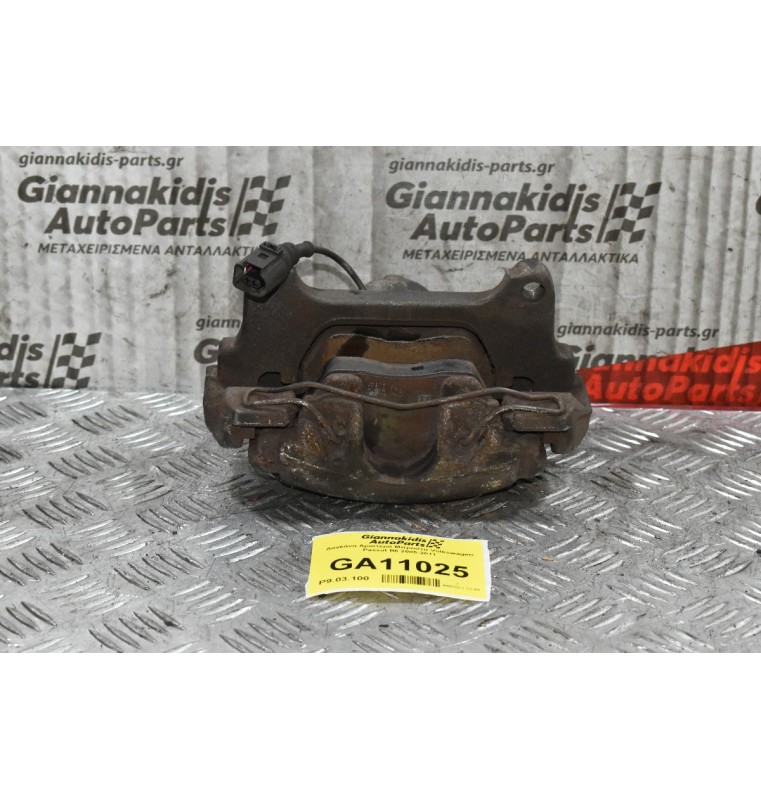 Δαγκάνα Αριστερά Μπροστά Volkswagen Passat B6 2005-2011