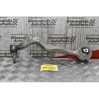 Ράβδος Διευθυνσης-Ανάρτησης Αριστερά Bmw E60 2005-2011 6082T6