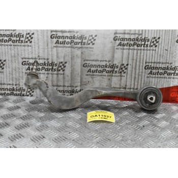 Ράβδος Διευθυνσης-Ανάρτησης Δεξιά Bmw E60 2005-2011 6082T6