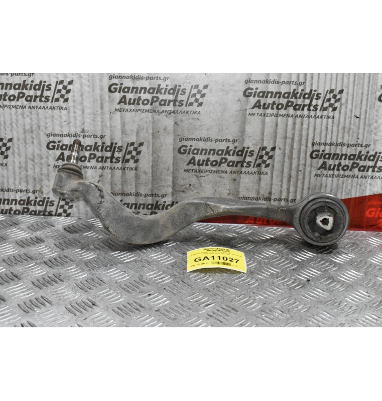 Ράβδος Διευθυνσης-Ανάρτησης Δεξιά Bmw E60 2005-2011 6082T6