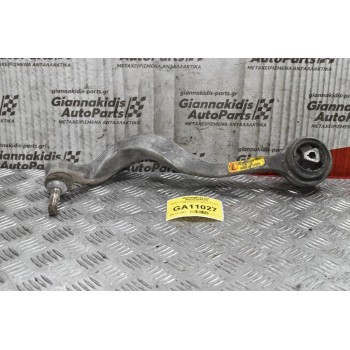 Ράβδος Διευθυνσης-Ανάρτησης Δεξιά Bmw E60 2005-2011 6082T6