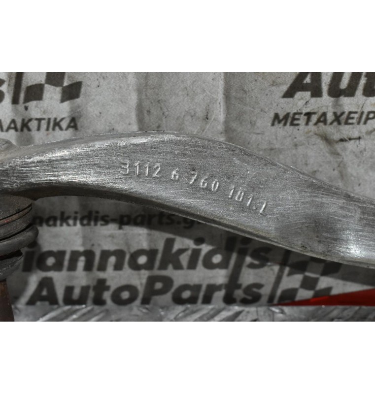 Μπροστινός  Αριστερά Κάτω Βραχίονας Ελέγχου BMW E60 2.2i 2005-2011 31126760181