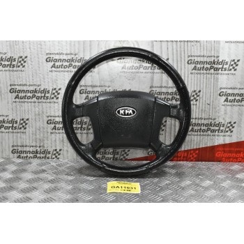 Τιμόνι Kia Sorento 2002-2010 (Μετριο)