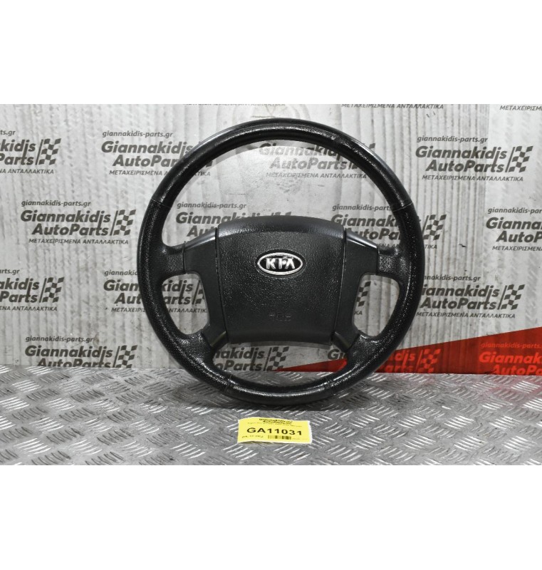 Τιμόνι Kia Sorento 2002-2010 (Μετριο)