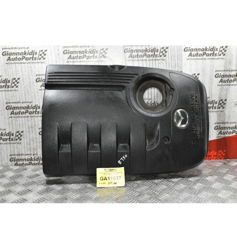 Ψευτοκάπακο Μηχανής / Κινητήρα Mazda BT-50 WL 2005-2010 WE01-10230 (16 Valve)