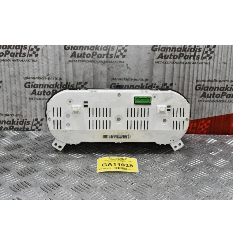 Καντράν - Κοντέρ Suzuki Grand Vitara 2006-2015 34110-67J10