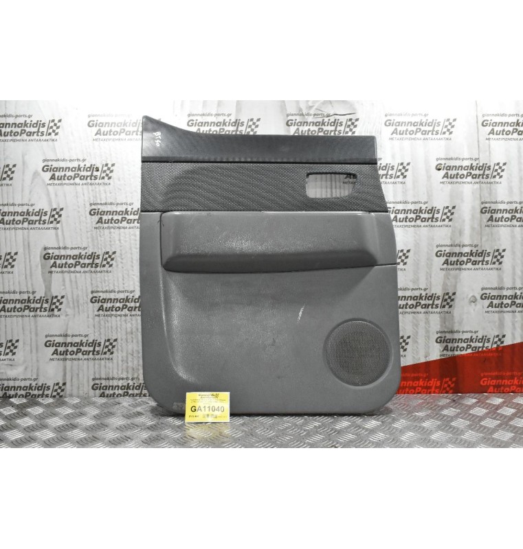 Ταπετσαρία Πόρτας Ford Ranger-Mazda BT50 2.5 TDCI 4X4 UR63-6856X (Πίσω Αριστερά)