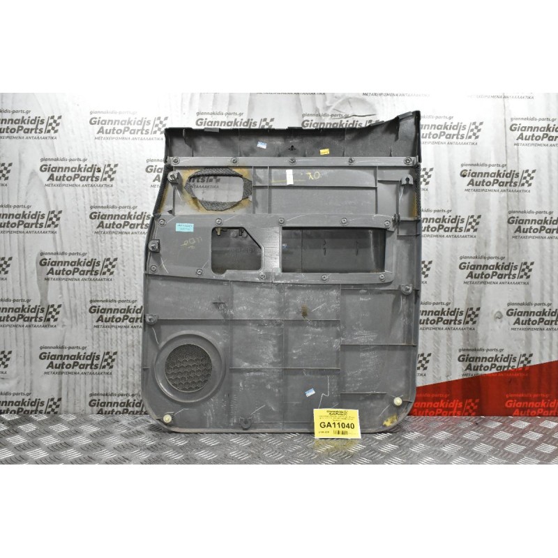 Ταπετσαρία Πόρτας Ford Ranger-Mazda BT50 2.5 TDCI 4X4 UR63-6856X (Πίσω Αριστερά)