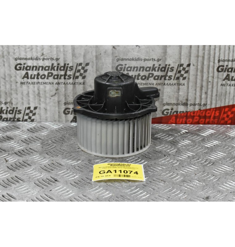 Μοτέρ Καλοριφέρ Hyundai Santa Fe 2.2 CRDI 4X4 2006-2010 F00S33F011