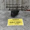 Διακόπτες Διαφορικού Mazda BT-50 2006-2012 UR6166510 (4pins)