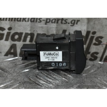 Διακόπτες Διαφορικού Mazda BT-50 2006-2012 UR6166510 (4pins)