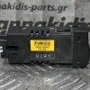 Διακόπτης Φωτισμού Καντράν Mazda BT-50 2006-2012 UR66666R0 (4pins)
