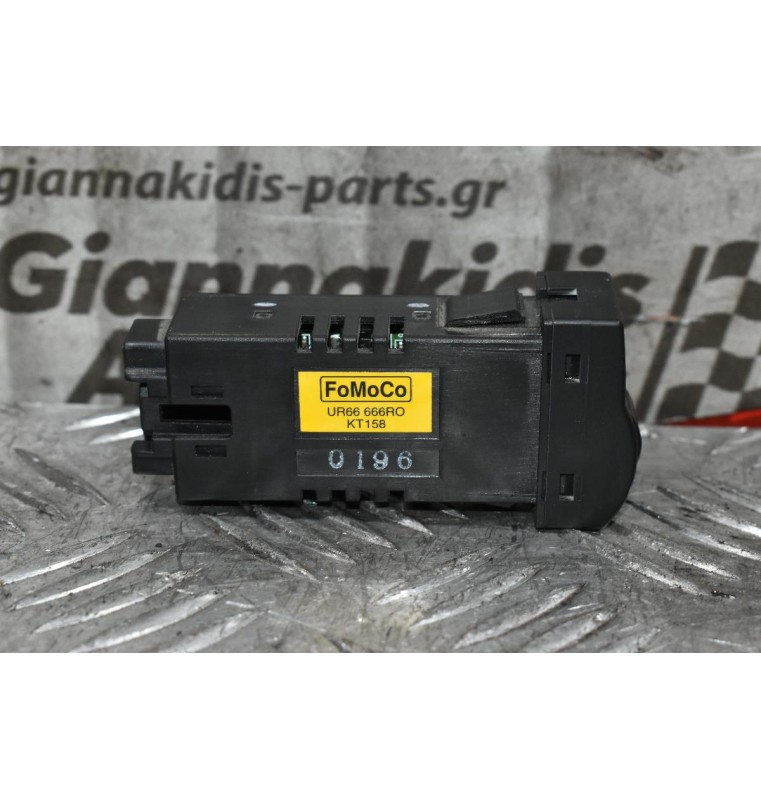 Διακόπτης Φωτισμού Καντράν Mazda BT-50 2006-2012 UR66666R0 (4pins)