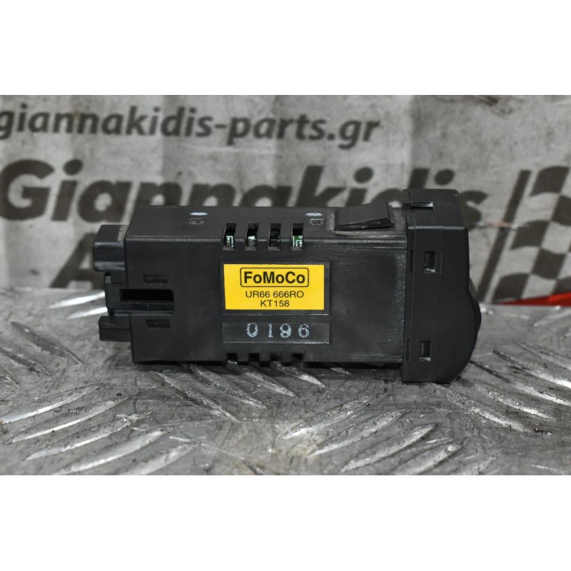 Διακόπτης Φωτισμού Καντράν Mazda BT-50 2006-2012 UR66666R0 (4pins)