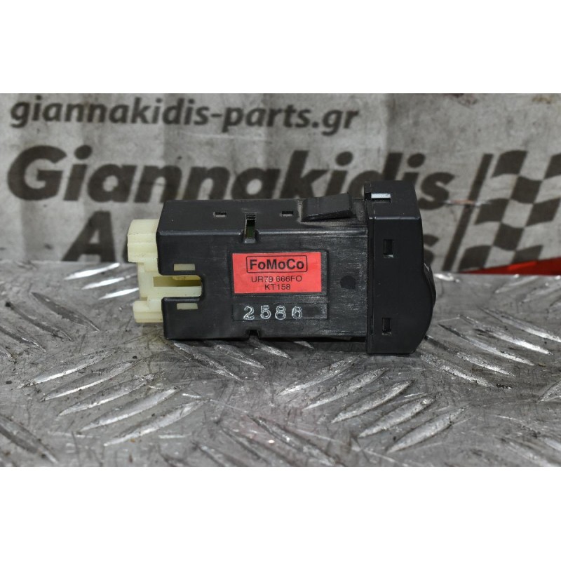 Διακόπτης Επίπεδο Φωτισμού Mazda BT-50 2006-2012 UR79666F0 (5pins)