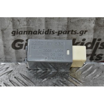 Ρελέ Κλειδαριά Πόρτας Ford Ranger/Mazda BT-50 2005-2010 2.5 DTCI IMASEN B25D67830 (12pins)