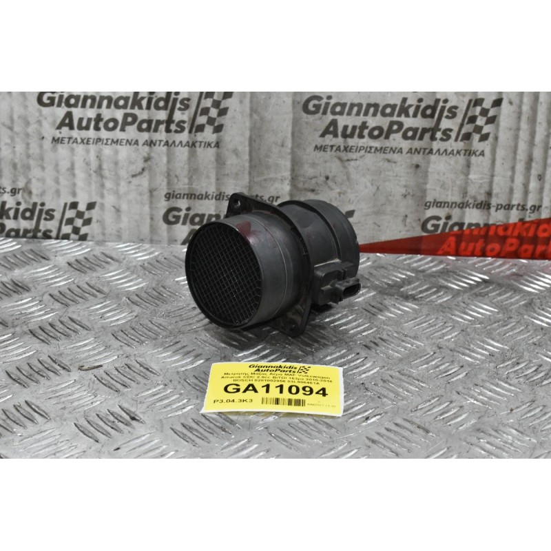 Μετρητής Μάζας Αέρα MAF Volkswagen Amarok CDC 2.0cc BiTDI 163ps 2010-2018 BOSCH 0281002956 03L906461A (4pins)