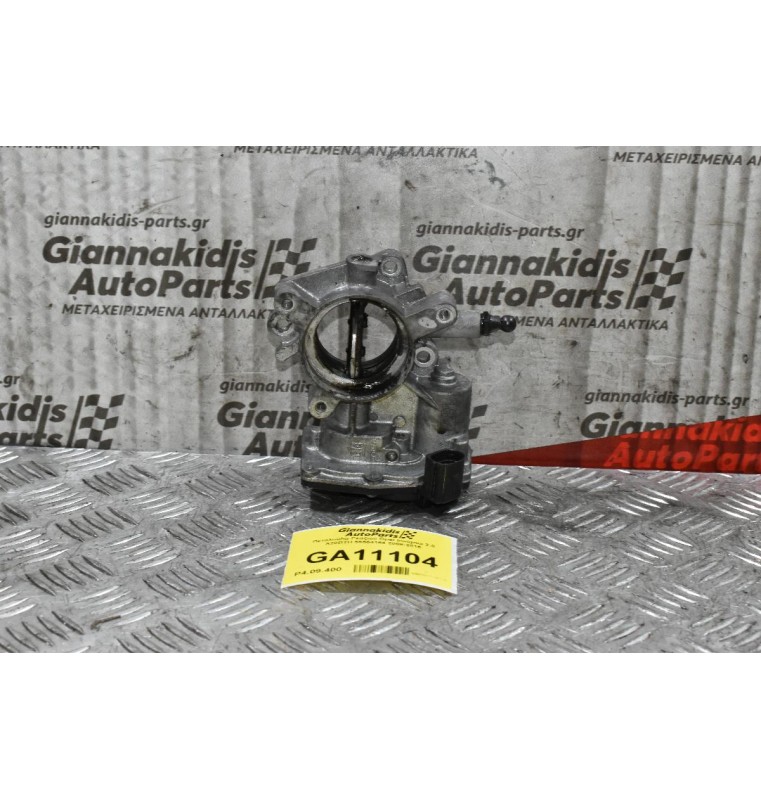 Πεταλούδα Γκαζιού Opel Insignia 2.0 A20DTH 55564164 2008-2015