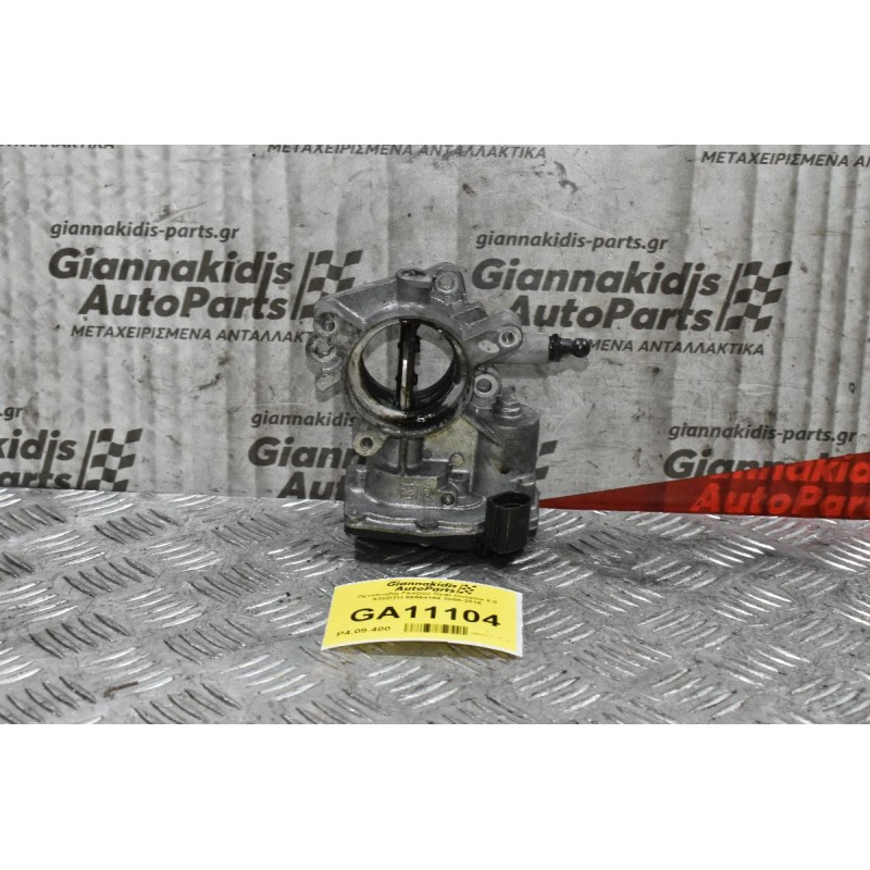 Πεταλούδα Γκαζιού Opel Insignia 2.0 A20DTH 55564164 2008-2015