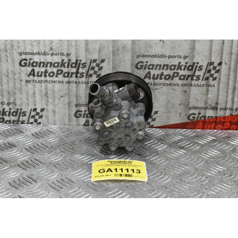 Αντλία Υδραυλικού Τιμονιού Opel Insignia 2.0 A20DTH 2008-2013 13273784
