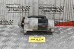Μίζα Suzuki Grand Vitara 1.6 RHW 1999-2005 31100-66D00 Μ002Τ85271 12V