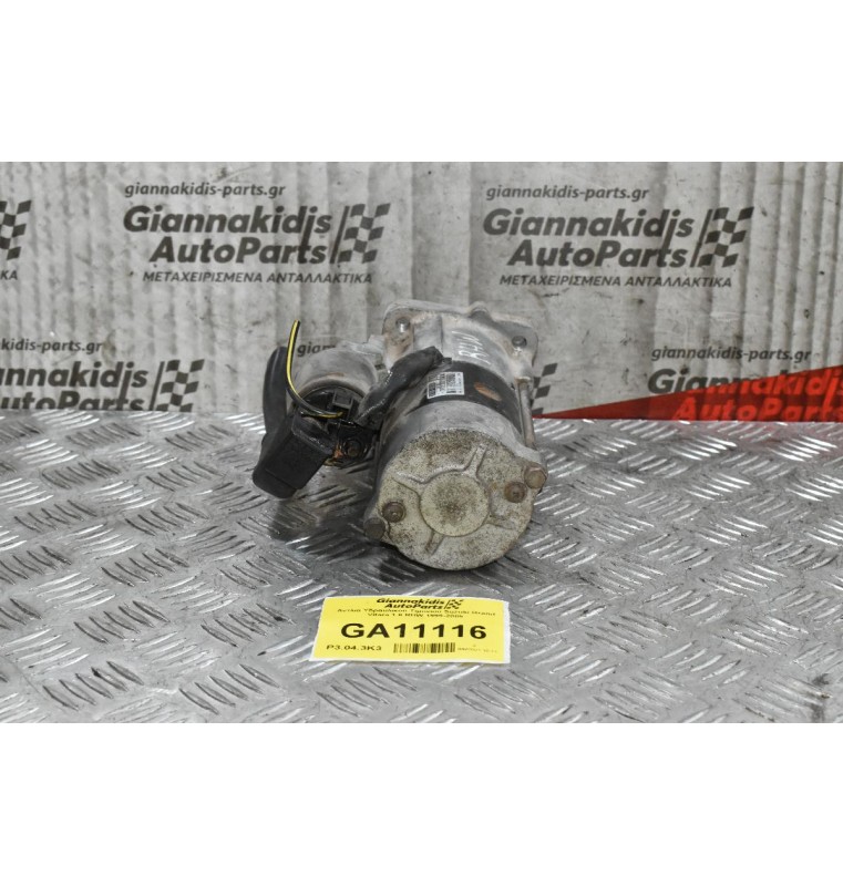 Μίζα Suzuki Grand Vitara 1.6 RHW 1999-2005 31100-66D00 Μ002Τ85271 12V