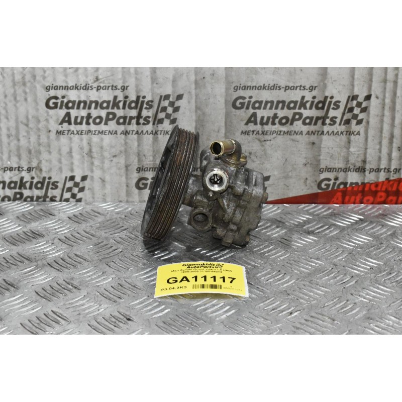 Αντλία Υδραυλικού Τιμονιού Susuki Grand Vitara 1.6 RHW 1999-2005