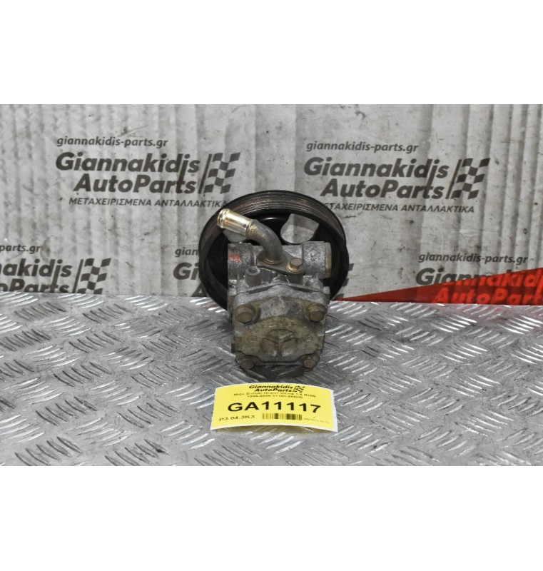 Αντλία Υδραυλικού Τιμονιού Susuki Grand Vitara 1.6 RHW 1999-2005