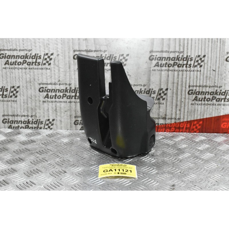 Κάλυμμα Κολώνας Τιμονιού Mazda BT50 - Ford Ranger WL 2.5 Diesel 2005-2010 UR5660231 UR5660221