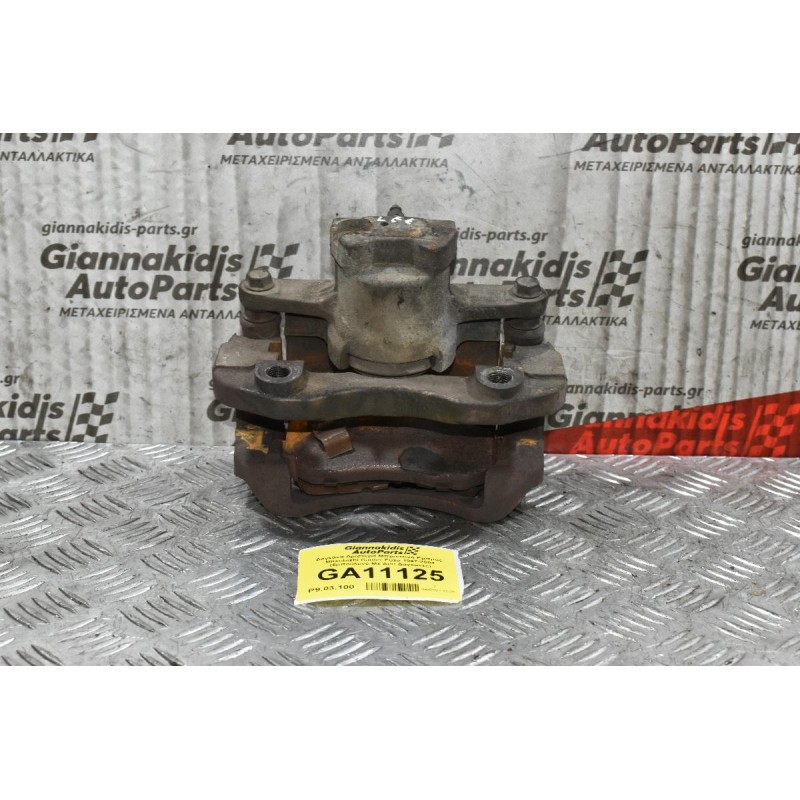 Δαγκάνα Αριστερά Μπροστινή Εμπρός  Mitsubishi Canter Fuso 1997-2004 (5μπούλονο Με Δυο Δαγκανες)