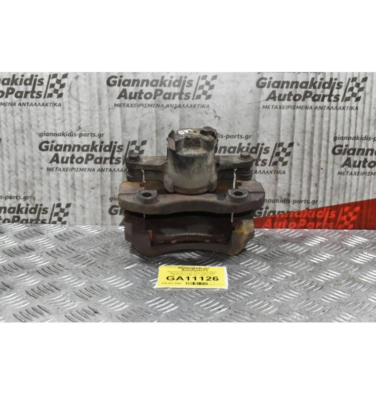 Δαγκάνα Αριστερά Μπροστινή Πίσω  Mitsubishi Canter Fuso 1997-2004 (5μπούλονο Με Δυο Δαγκανες)