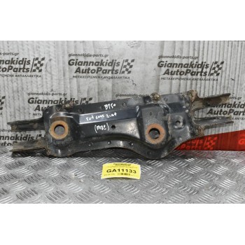 Γέφυρα Εμπρός Διαφορικού Πίσω Mazda BT-50/Ford Ranger 2005-2010