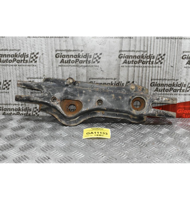 Γέφυρα Εμπρός Διαφορικού Πίσω Mazda BT-50/Ford Ranger 2005-2010