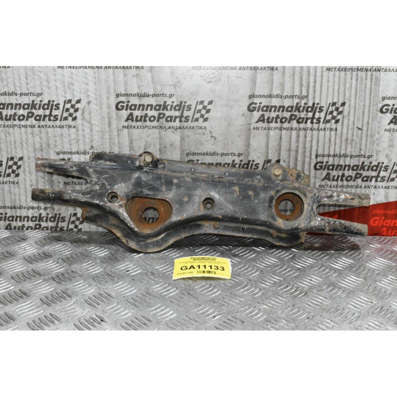 Γέφυρα Εμπρός Διαφορικού Πίσω Mazda BT-50/Ford Ranger 2005-2010