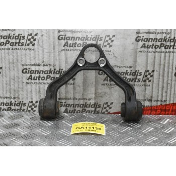 Ψαλίδι Άνω Δεξιά Mitsubishi Canter FB70AB 1997-2004 MK469586