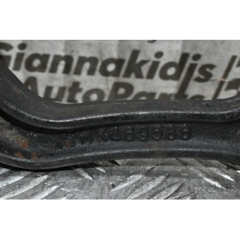 Ψαλίδι Άνω Δεξιά Mitsubishi Canter FB70AB 1997-2004 MK469586