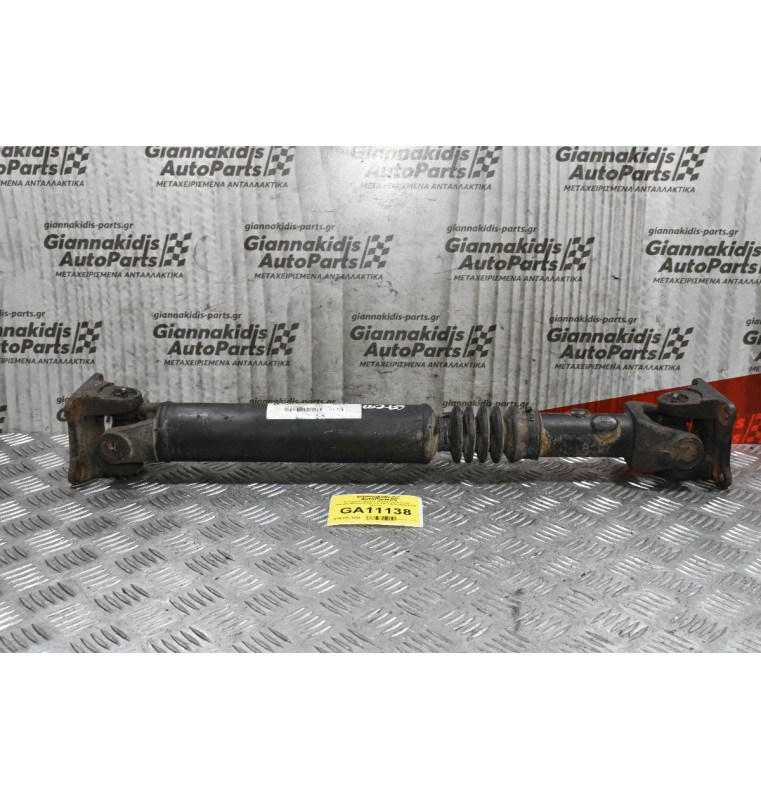 Κεντρικός Αξονας Μπροστινός Ford Ranger-Mazda BT50 2.5 TDCI 4X4 2005-2010 (67cm)