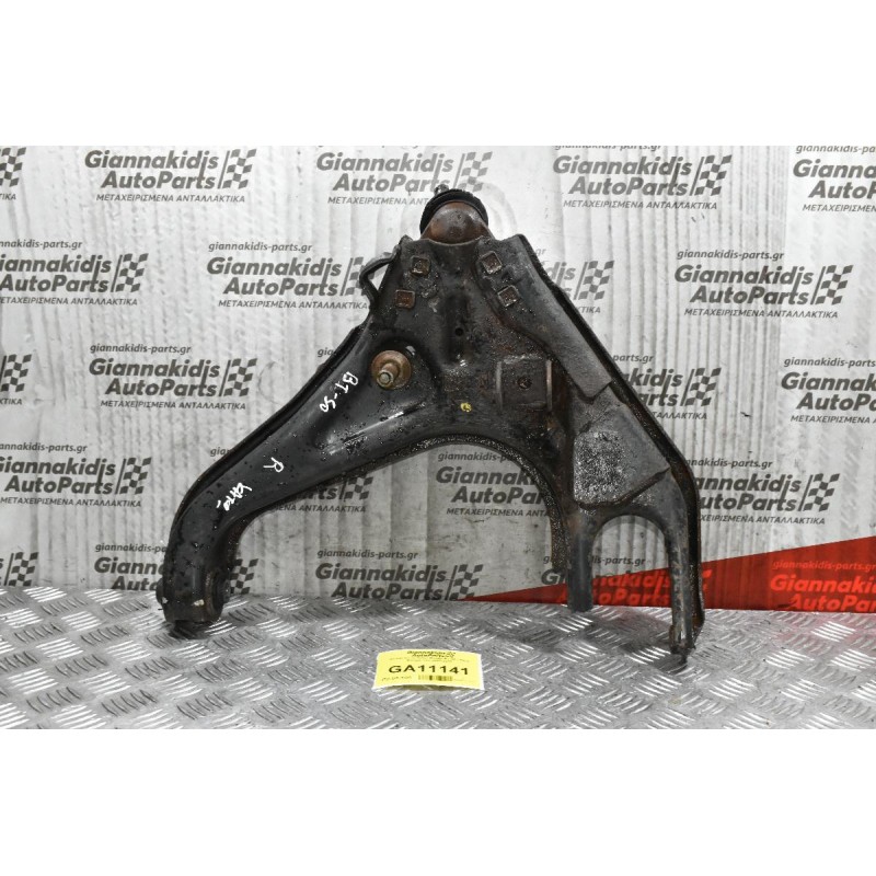 Ψαλίδι Κάτω Δεξιά Mazda BT-50 / Ford Ranger 4x4 2005-2012