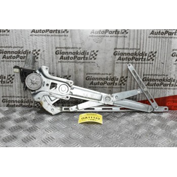 Γρύλλος Παραθύρου Εμπρός Δεξιά Mazda BT50 - Ford Ranger 2005-2010 AE062040-2980