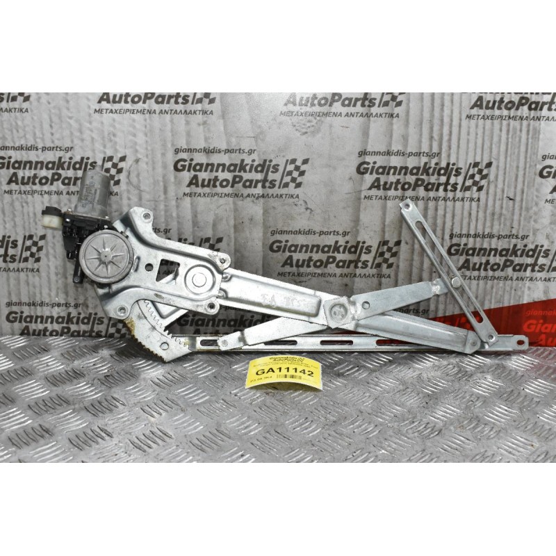 Γρύλλος Παραθύρου Εμπρός Δεξιά Mazda BT50 - Ford Ranger 2005-2010 AE062040-2980