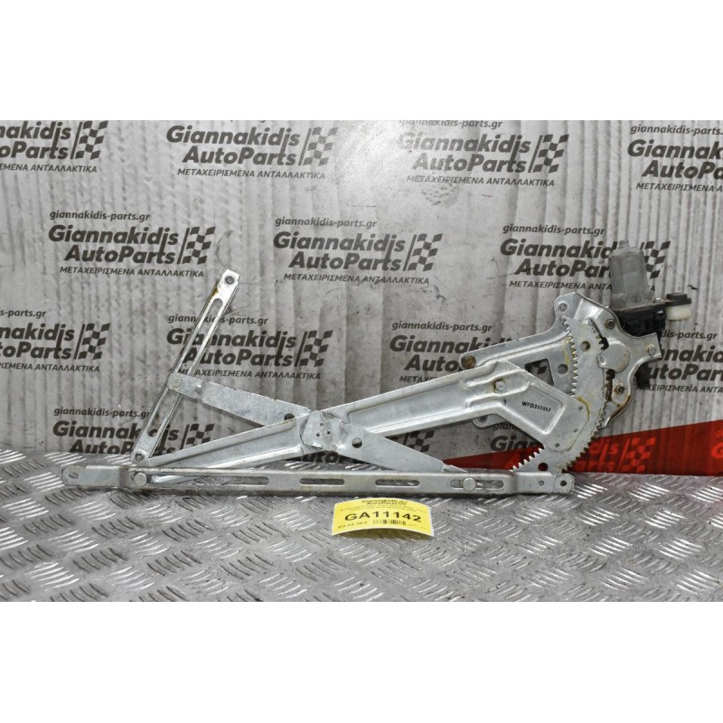 Γρύλλος Παραθύρου Εμπρός Δεξιά Mazda BT50 - Ford Ranger 2005-2010 AE062040-2980