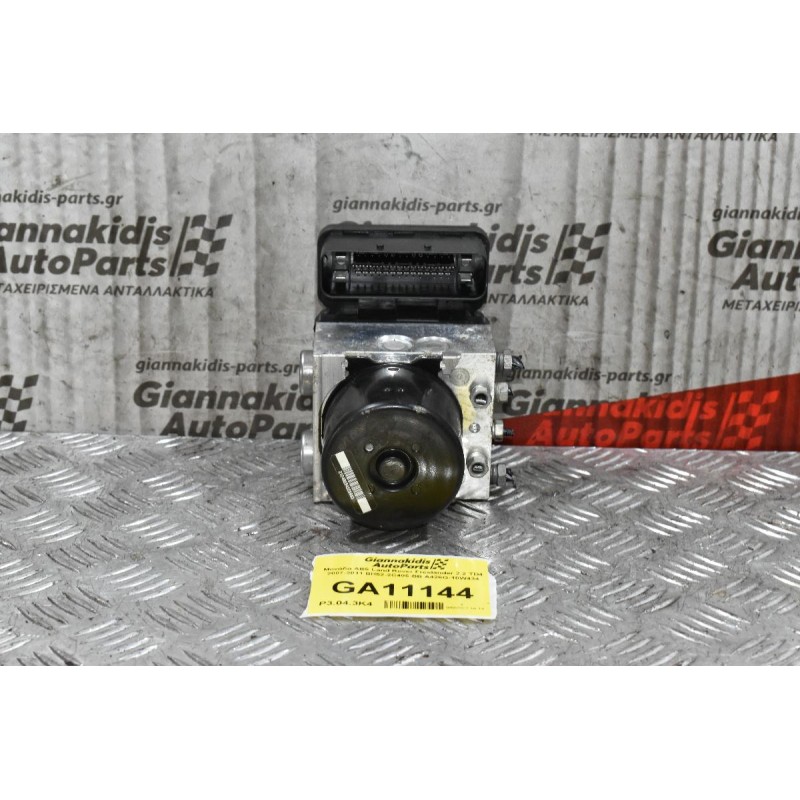 Μονάδα ABS Land Rover Freelander 2.2 TD4 2007-2011 BH52-2C405-BB A426G-10W434 10.0212-0677