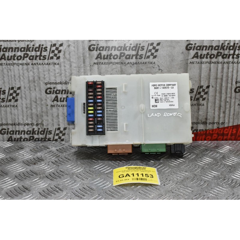 Πλακέτα Άνεσης Land Rover Freelander 2.2 TD4 2007-2011 BG9T-14D572-LA