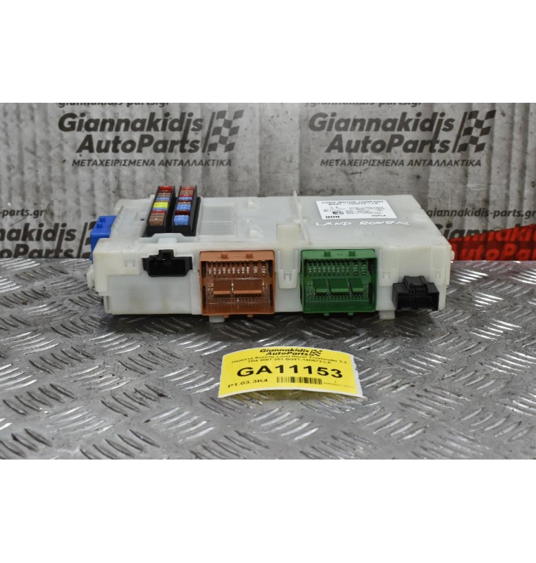 Πλακέτα Άνεσης Land Rover Freelander 2.2 TD4 2007-2011 BG9T-14D572-LA