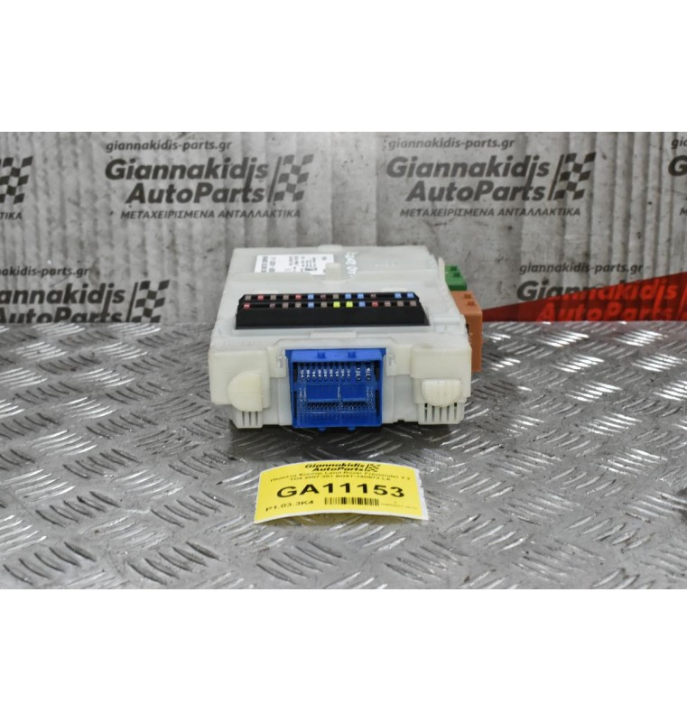 Πλακέτα Άνεσης Land Rover Freelander 2.2 TD4 2007-2011 BG9T-14D572-LA