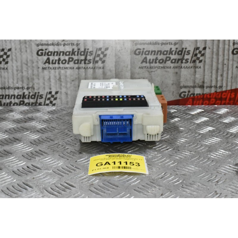 Πλακέτα Άνεσης Land Rover Freelander 2.2 TD4 2007-2011 BG9T-14D572-LA