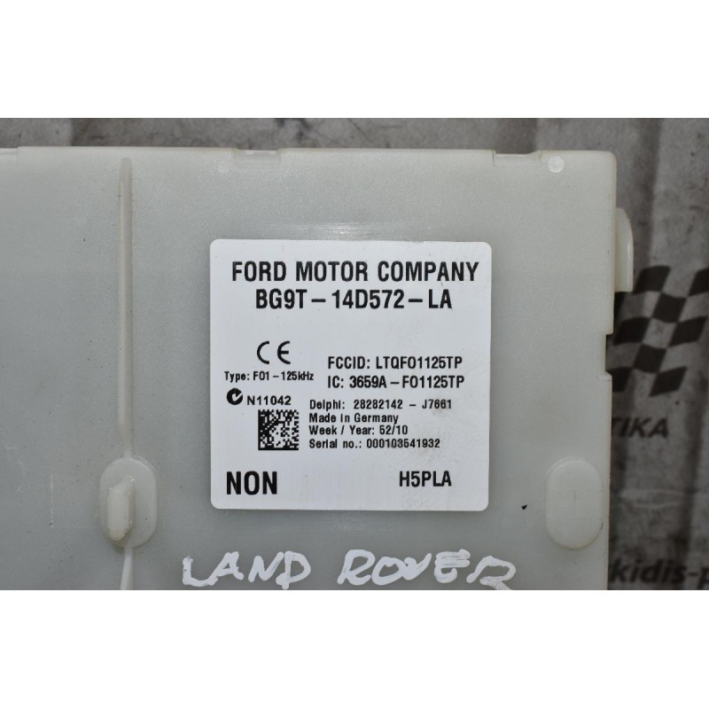 Πλακέτα Άνεσης Land Rover Freelander 2.2 TD4 2007-2011 BG9T-14D572-LA